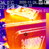 Kép 14/14 - Ipari hőkamera, termokamera, termodetektor fénykép és video rögzítéssel - NF-522 - Noyafa